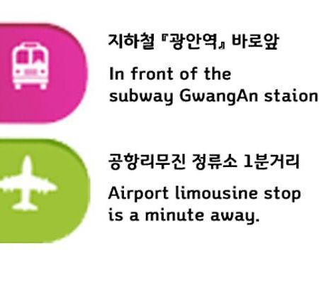 J Motel Gwangalli Busan Ngoại thất bức ảnh