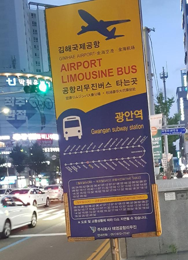 J Motel Gwangalli Busan Ngoại thất bức ảnh